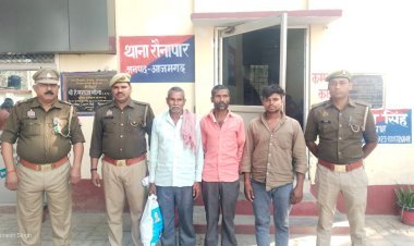 आजमगढ़ में पुलिस की बड़ी कार्रवाई — जानलेवा हमला करने वाले तीन आरोपी धराए, बेलहिया ढाला से हुई गिरफ्तारी