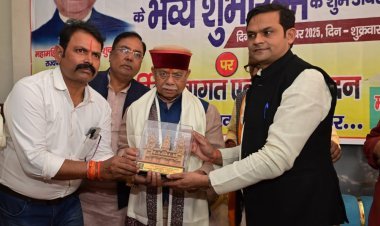 महामहिम के कर कमलों से हुआ केशव चैरिटेबल हॉस्पिटल का लोकार्पण—गोरखपुर के स्वास्थ्य भविष्य को मिली एक ऐतिहासिक दिशा