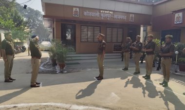 फूलपुर थाने का त्रैमासिक निरीक्षण: रिकॉर्ड का सूक्ष्म अवलोकन, स्वच्छता–अनुशासन पर विशेष जोर और अपराध नियंत्रण के लिए दिशा-निर्देश