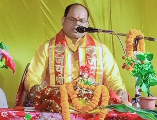 भगवत कथा सुनने से होता है जीवन का कृतार्थ — आचार्य महेंद्र नाथ पाण्डेय