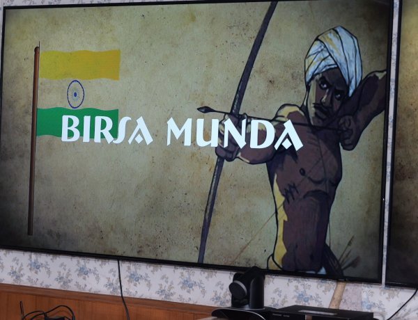 विधिक कार्य विभाग ने भगवान बिरसा मुंडा की 150वीं जयंती के उपलक्ष्य में जनजातीय गौरव दिवस पखवाड़ा मनाया