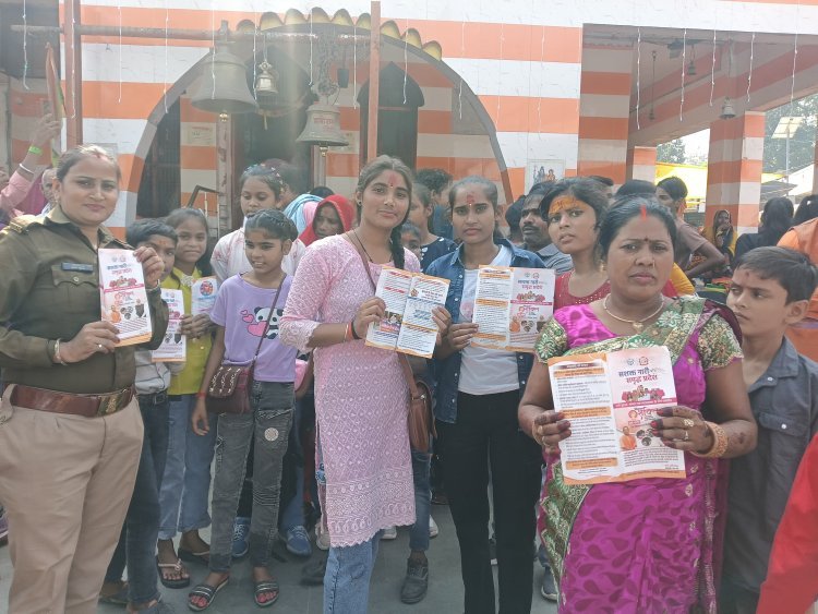महिलाओं के सम्मान और सुरक्षा के लिए आजमगढ़ पुलिस की पहल — मिशन शक्ति अभियान के अंतर्गत बालिकाओं को किया गया जागरूक