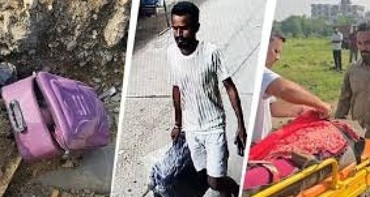 सूरत सूटकेस मर्डर केस: लिव-इन पार्टनर ने प्रेमिका की गला दबाकर की हत्या, सूटकेस में भर फेंका शव — फरीदाबाद से दबोचा गया आरोपी