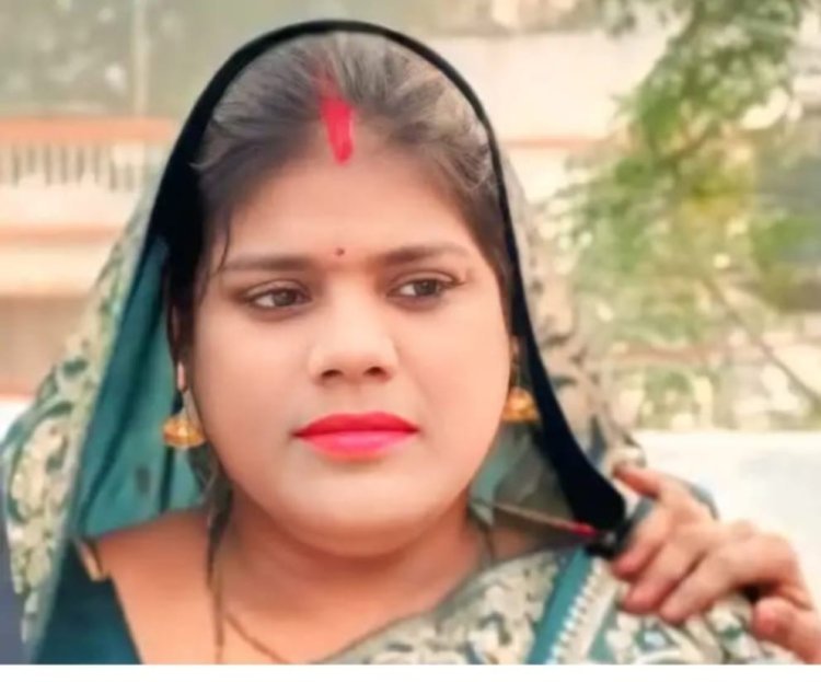 गोला थाने क्षेत्र में एक विवाहिता की संदिग्ध परिस्थितियों में मौत