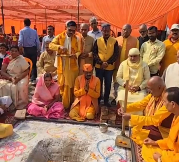 राष्ट्रीय कन्या इंटर कॉलेज में 108 कुण्डीय गायत्री महायज्ञ हेतु भूमि पूजन सम्पन्न