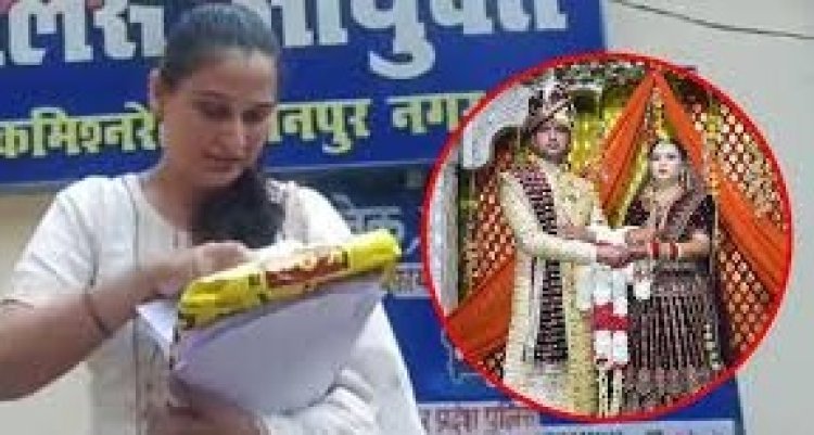 चार शादियां, लाखों की वसूली और झूठी मोहब्बत का जाल — UP की ‘ब्लैक विडो’ दिव्यांशी का परत-दर-परत खुलता चौंकाने वाला गैंग!