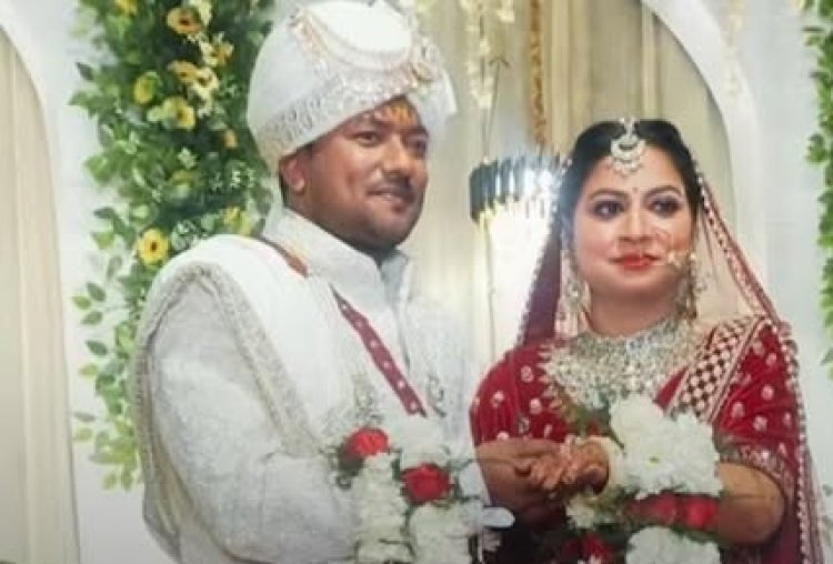 दहेज प्रथा को दिया करारा जवाब: CAG अफसर ने लौटाए लाखों, सिर्फ 1 रुपया और नारियल लेकर रचाई शादी— बोले, “संस्कारी जीवनसाथी ही मेरा असली दहेज”