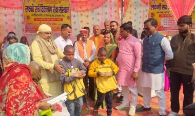 प्रोत्साहन की रोशनी से जगमगाएंगे सपने: दिव्यांग जनों के जीवन में उम्मीद की नई किरण — विधायक राजेश त्रिपाठी