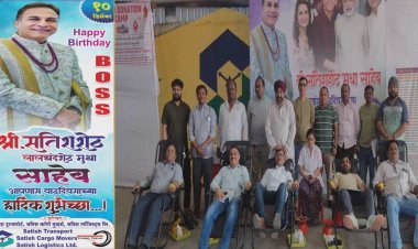 70 की उम्र में सेवा का नया अध्याय: सतीश लालचंद मुथाजी के जन्मदिन पर सजे रक्तदान के महापर्व की गूंज
