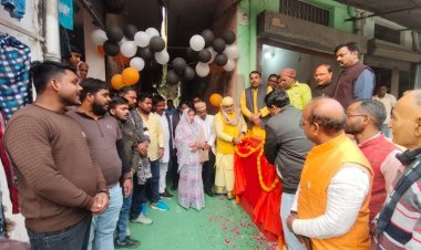 बड़हलगंज में विकास उत्सव: तीन सड़कों का लोकार्पण, चेयरमैन प्रीति उमर की पहल पर दौड़ी तरक्की की रफ्तार