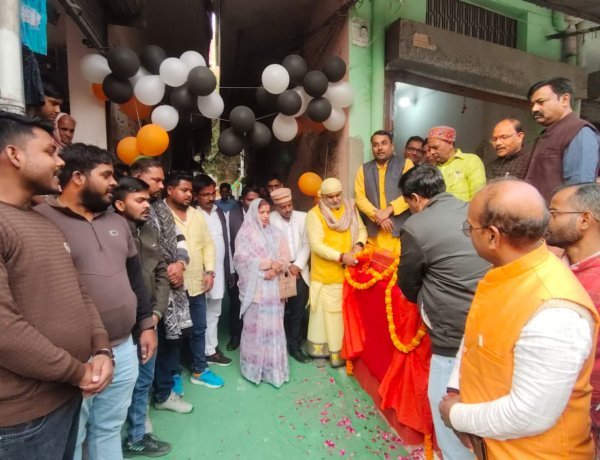 बड़हलगंज में विकास उत्सव: तीन सड़कों का लोकार्पण, चेयरमैन प्रीति उमर की पहल पर दौड़ी तरक्की की रफ्तार