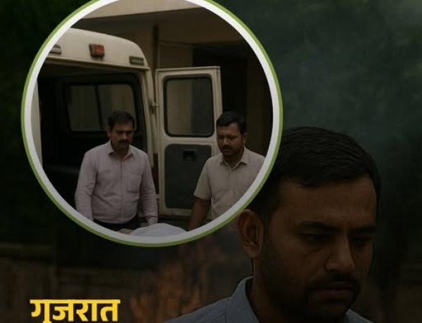 श्मशान से अस्पताल तक लौटी अर्थी, सूरत में मौत के बाद काग़ज़ों ने रोकी अंतिम यात्रा, 10 घंटे बाद हुआ अंतिम संस्कार