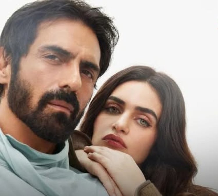 फिल्म ‘धुरंधर’ की चर्चा के बीच अर्जुन रामपाल की जिंदगी में नया अध्याय, लॉन्गटाइम पार्टनर गैब्रिएला डेमेत्रिएड्स से की सगाई, पॉडकास्ट में किया बड़ा खुलासा