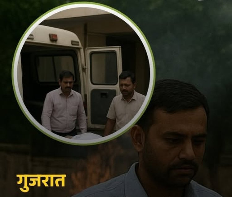 श्मशान से अस्पताल तक लौटी अर्थी, सूरत में मौत के बाद काग़ज़ों ने रोकी अंतिम यात्रा, 10 घंटे बाद हुआ अंतिम संस्कार