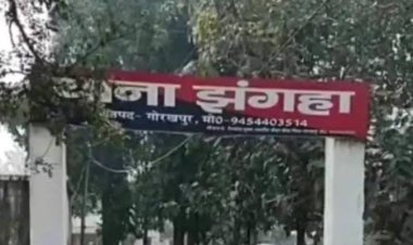 झंगहा थाना क्षेत्र में सनसनी: एक ही घर की दो किशोरियां लापता, अपहरण का मुकदमा दर्ज—सकुशल बरामदगी में जुटी पुलिस