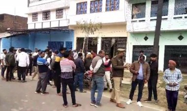 गगहा थाना क्षेत्र में भीषण चोरी से हड़कंप: वैष्णो देवी दर्शन को गया था पूरा परिवार, सूने घर को चोरों ने बनाया निशाना