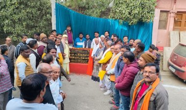 बड़हलगंज: नगर पंचायत  अस्सी लाख के विकास कार्यों का हुआ लोकार्पण