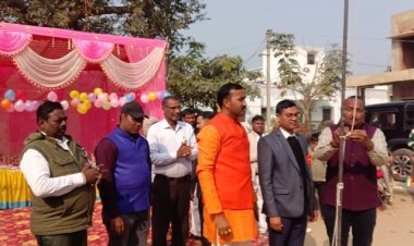 गणतंत्र दिवस धूमधाम से मनाया गया, बच्चों व शिक्षकों का किया गया उत्साहवर्धन