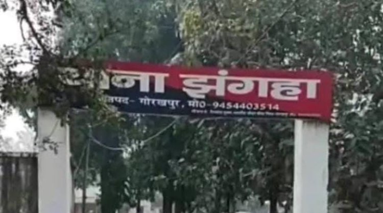 झंगहा थाना क्षेत्र में सनसनी: एक ही घर की दो किशोरियां लापता, अपहरण का मुकदमा दर्ज—सकुशल बरामदगी में जुटी पुलिस