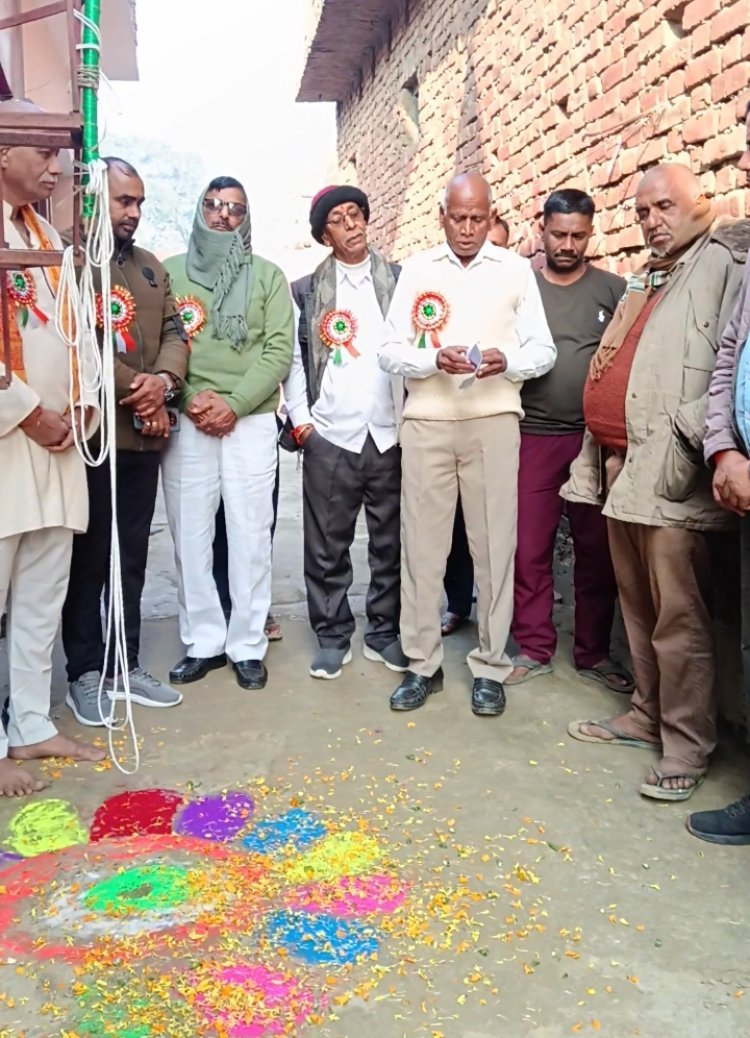 मलांव में कराटे सेंटर पर धूमधाम से मना गणतंत्र दिवस, बच्चों को दिया आत्मरक्षा का संदेश