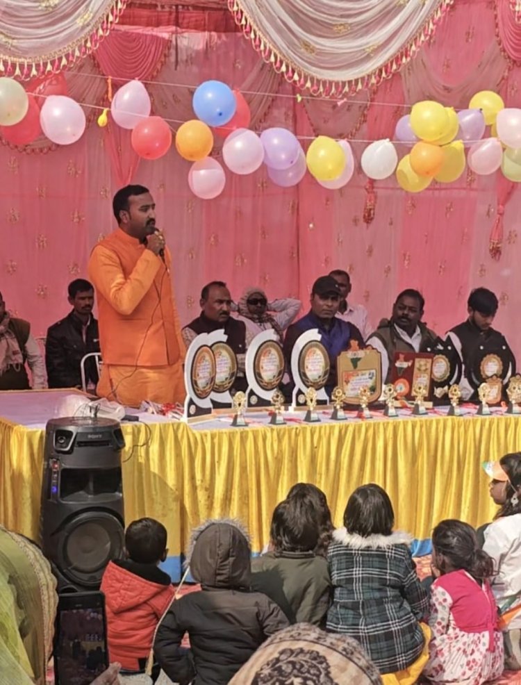 गणतंत्र दिवस धूमधाम से मनाया गया, बच्चों व शिक्षकों का किया गया उत्साहवर्धन