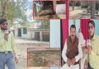 सरकारी स्कूल बना जलभराव का शिकार: नाली के गंदे पानी और कचरे से परिसर बदहाल