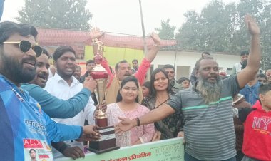 नेवादा में शाही क्रिकेट प्रतियोगिता का रोमांचक फाइनल, मानव शिक्षा सेवा संस्था ने जीता खिताब