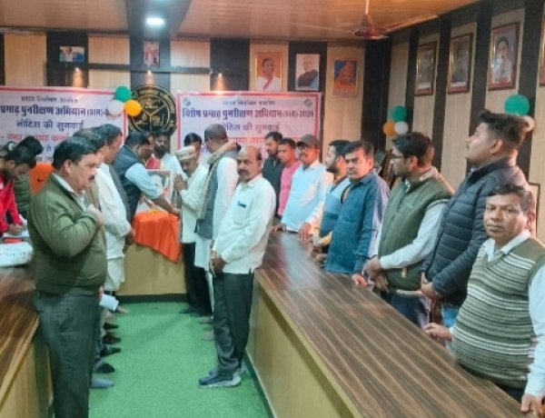 पं. दीनदयाल में भारतीय राजनीति को दिया अन्त्योदय का सिद्धांत - महेश उमर