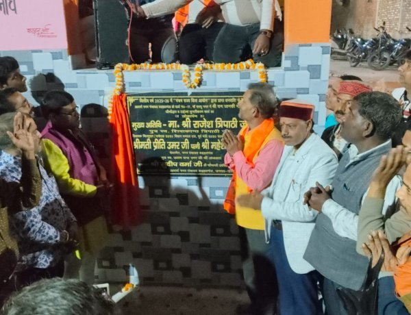 बड़हलगंज के लेटाघाट की बदली तस्वीर; आस्था और विकास के संगम से महकी प्राचीन धरोहर