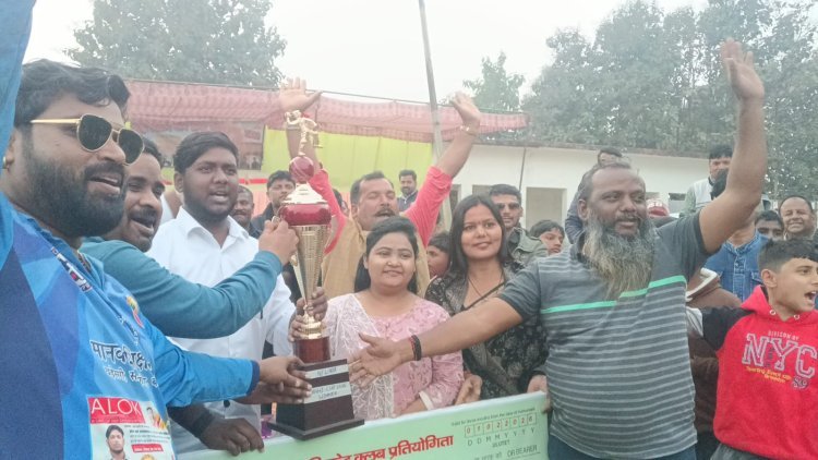 नेवादा में शाही क्रिकेट प्रतियोगिता का रोमांचक फाइनल, मानव शिक्षा सेवा संस्था ने जीता खिताब