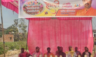 ग्राम करवल मझगाँवा में होली महोत्सव: एकता और उल्लास का भव्य संगम