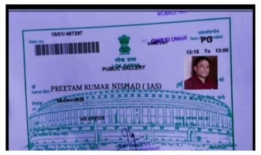 फर्जी IAS बनकर रचाई शादी, 15 लाख की ठगी: गोरखपुर में ठग प्रीतम निषाद गिरफ्तार, गोवा में दुल्हन को बेचने की साजिश का खुलासा