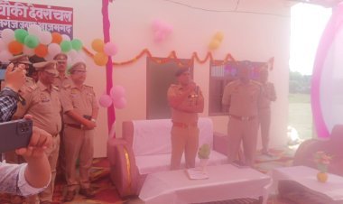 देवरांचल को मिली नई सुरक्षा ढाल: एसएसपी डॉ. अनिल कुमार ने पुलिस चौकी का किया उद्घाटन, अवधेश यादव बने पहले चौकी प्रभारी
