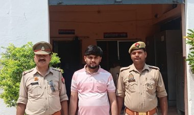 जमीन के नाम पर 28 लाख की ठगी: बिलरियागंज पुलिस ने वांछित अभियुक्त को किया गिरफ्तार