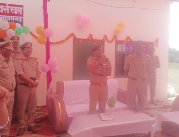 देवरांचल को मिली नई सुरक्षा ढाल: एसएसपी डॉ. अनिल कुमार ने पुलिस चौकी का किया उद्घाटन, अवधेश यादव बने पहले चौकी प्रभारी