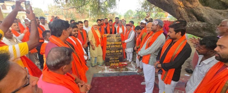 बड़हलगंज: आस्था और विकास का संगम, चंडी माता मंदिर पोखरा सुंदरीकरण कार्य का भव्य शुभारंभ