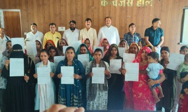 सगड़ी में रोजगार का उजाला: 65 आंगनवाड़ी सहायिकाओं को मिला नियुक्ति पत्र, गांव-गांव तक सशक्तिकरण की नई किरण