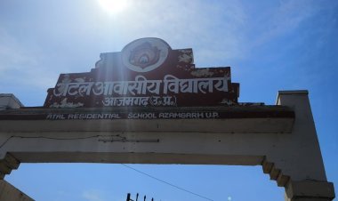 अटल आवासीय विद्यालय गंभीरवन का शानदार प्रदर्शन — पहले ही बैच में 93.5% रिजल्ट, संगम यादव बने टॉपर