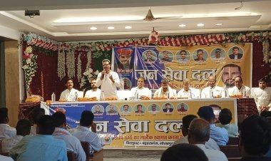 हिस्सेदारी की हुंकार: अब अति पिछड़ा समाज बनेगा सत्ता का निर्णायक चेहरा