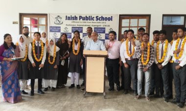 100% रिजल्ट से गूंजा जैश पब्लिक स्कूल, सलोनी यादव बनीं टॉपर — मेधावियों के सम्मान में सजा सफलता का भव्य उत्सव