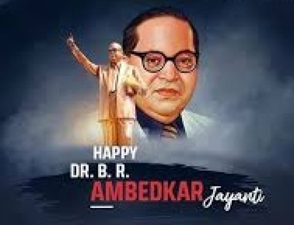 “समानता, शिक्षा और अधिकार का पर्व” — अम्बेडकर जयंती का महत्व