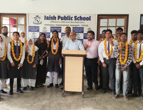 100% रिजल्ट से गूंजा जैश पब्लिक स्कूल, सलोनी यादव बनीं टॉपर — मेधावियों के सम्मान में सजा सफलता का भव्य उत्सव