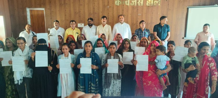 सगड़ी में रोजगार का उजाला: 65 आंगनवाड़ी सहायिकाओं को मिला नियुक्ति पत्र, गांव-गांव तक सशक्तिकरण की नई किरण