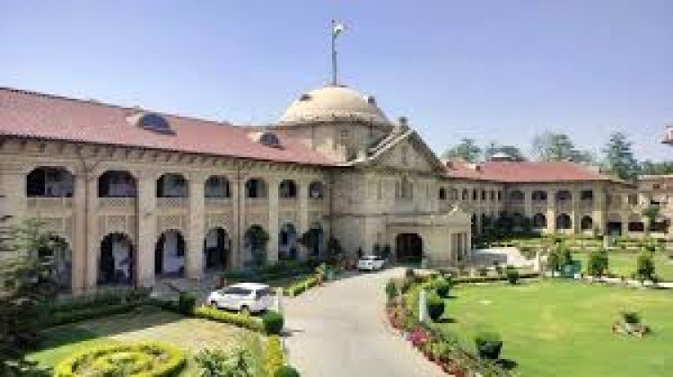 पति की मौत के बाद भी नहीं टूटेगा सहारा: इलाहाबाद हाई कोर्ट का बड़ा फैसला, ससुर से भी मिल सकता है गुजारा भत्ता