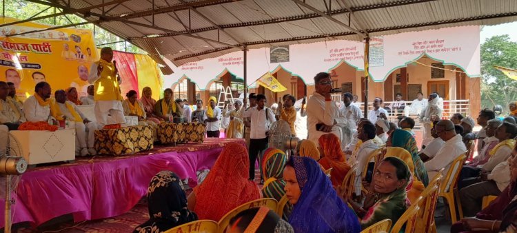 जन चौपाल में गरजे ओमप्रकाश राजभर, सपा पर साधा निशाना—2027 में फिर भाजपा सरकार का किया दावा