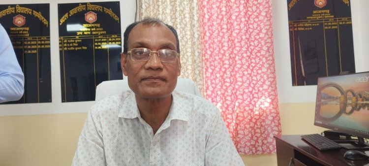 गंभीरवन में शिक्षा का सुनहरा सवेरा: अटल आवासीय विद्यालय में 160 सीटों पर प्रवेश अंतिम चरण में, नए सपनों को मिल रहा आकार