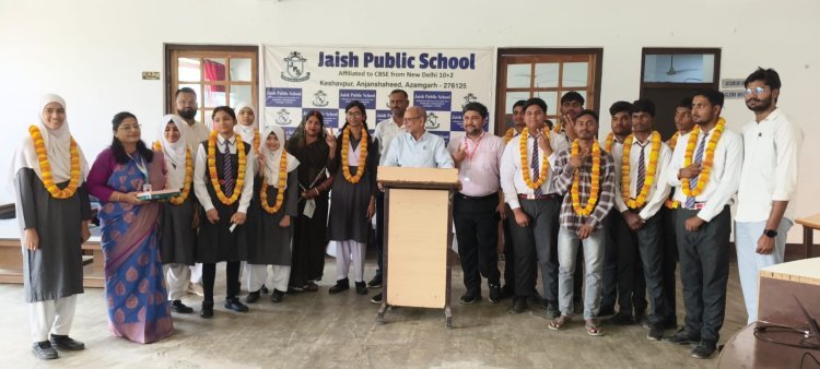 100% रिजल्ट से गूंजा जैश पब्लिक स्कूल, सलोनी यादव बनीं टॉपर — मेधावियों के सम्मान में सजा सफलता का भव्य उत्सव