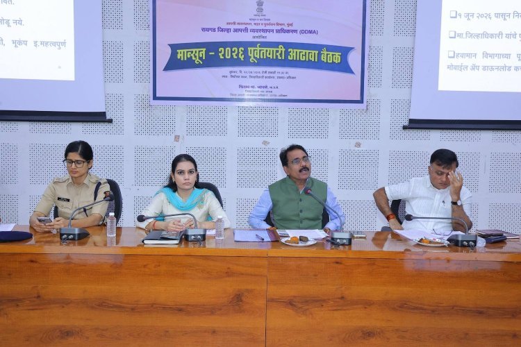 मानसून से पहले हाई अलर्ट” — रायगढ़ में आपदा प्रबंधन को लेकर कलेक्टर किशन जावले सख्त, सभी विभागों को समन्वय के सख्त निर्देश