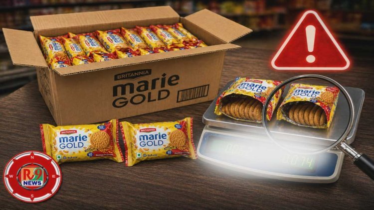 एक ही पैकेट, अलग-अलग सच्चाई! — सूरत में बिस्कुट के वजन और संख्या में गड़बड़ी से उठा बड़ा सवाल