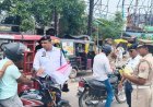 “अब अदालतों के चक्कर नहीं, मिलेगा त्वरित समाधान!” — राष्ट्रीय लोक अदालत के लिए आजमगढ़ यातायात पुलिस का विशेष जागरूकता अभियान